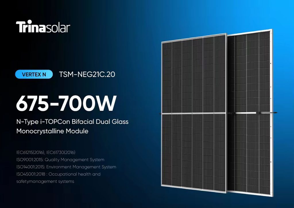 trinasolar 675-700watt solar panel