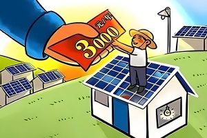 electric bill reduced by adding solar panel system