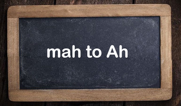 Convert mAh to Ah
