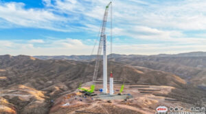 350MW Wind Solar Co-location Project in Zhongwei, Ningxia