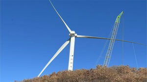 Huadian Heilongjiang Ning'an Fengshui Mountain 200MW Wind Power Project